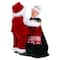 Mr. Christmas 11.5" Animated Really Dancing Santa